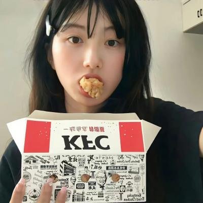 低压槽:欲望之城